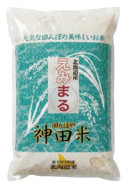 Amazon.co.jp: 【農家直送 えみまる】令和7年産米【精米】北海道産
